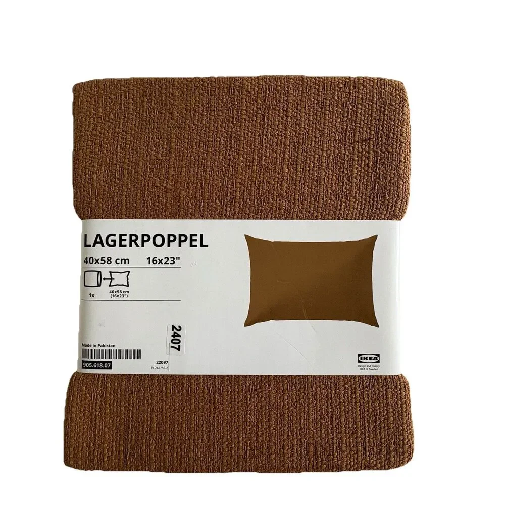 IKEA LAGERPOPPEL Pillow Covers Set Of 2 Brown Textured 16 x 23